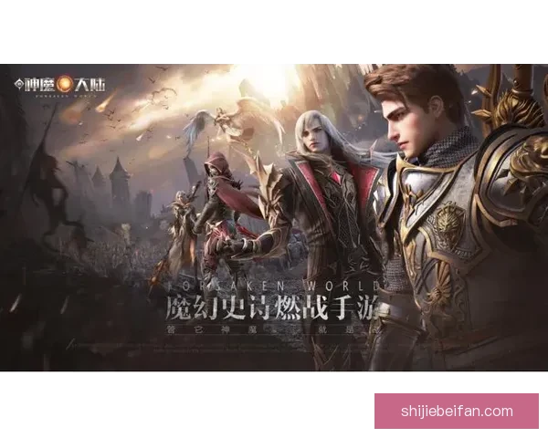 围绕开云游戏注册入口打造安全便捷高效娱乐平台体验指南全面解析与优化策略