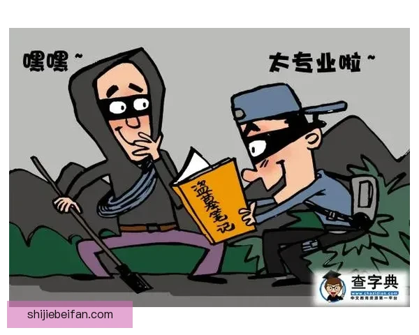 劳罗自我反思失利教训承认未能提供有效激励措施